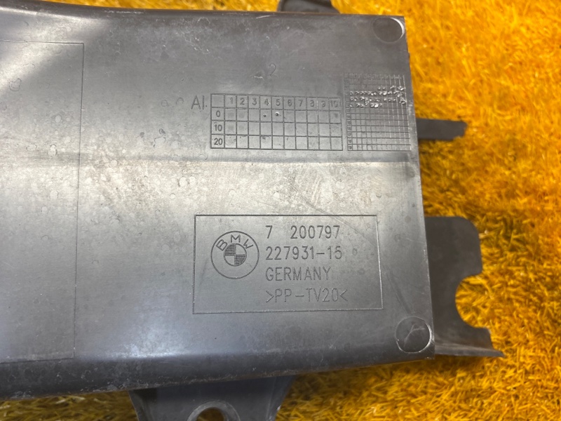 Воздуховод тормозов, 1110 рублей, Красноярск