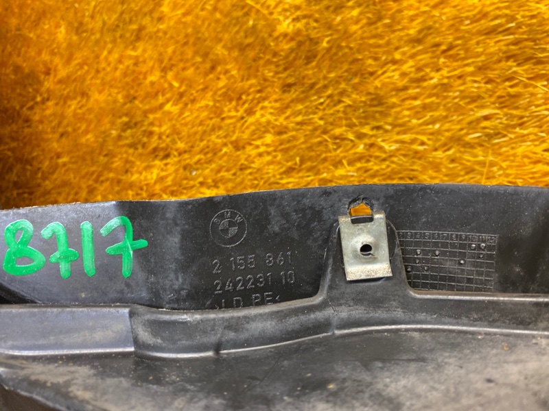 Брызговик, 1000 рублей, Красноярск