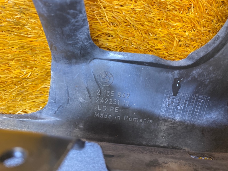 Брызговик, 900 рублей, Красноярск