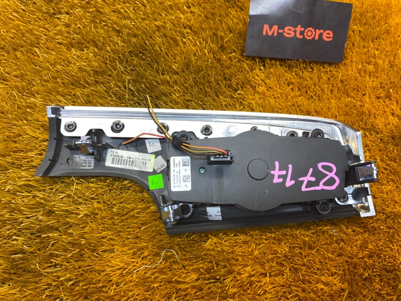 Переключатель света фар, 700 рублей, Красноярск