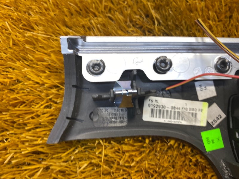 Переключатель света фар, 700 рублей, Красноярск