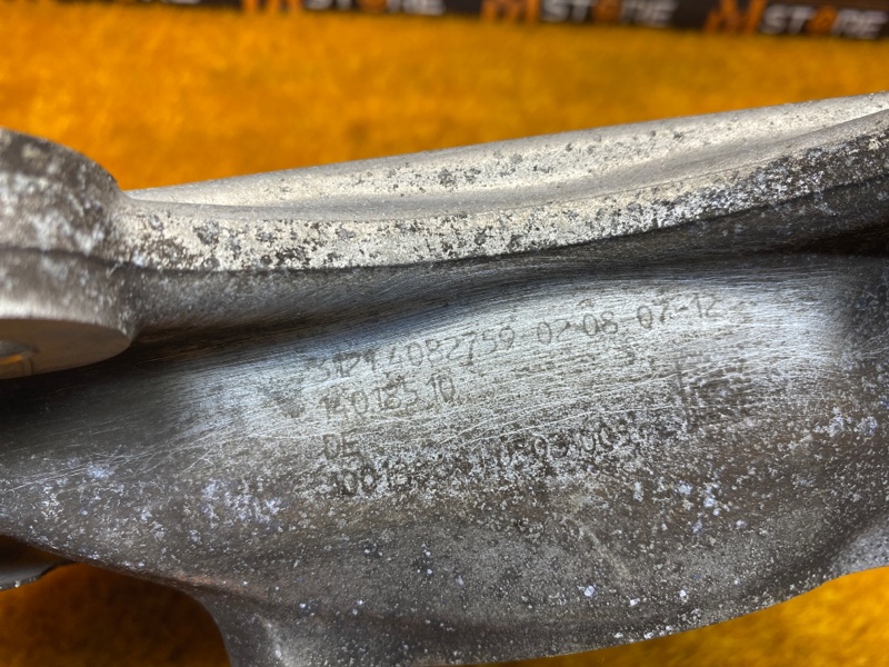 кулак поворотный, 1000 рублей, Красноярск