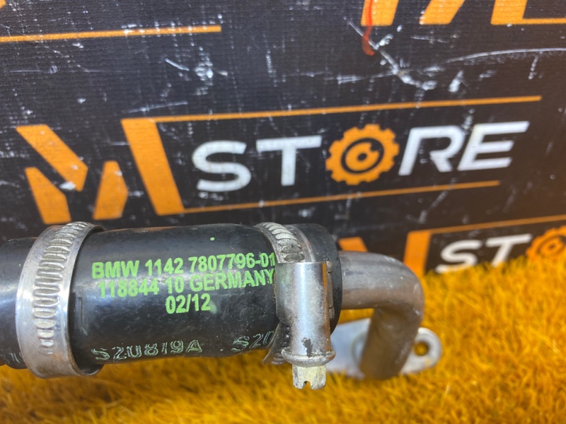 Трубка охлаждения турбины, 1500 рублей, Красноярск