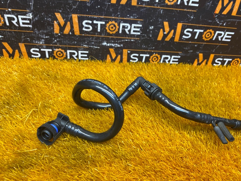 трубка вакуумная, 800 рублей, Красноярск