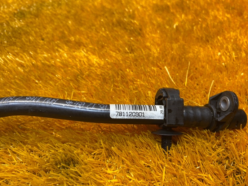 трубка вакуумная, 800 рублей, Красноярск