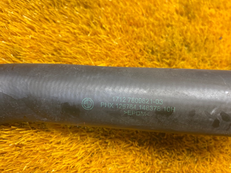 Патрубок радиатора, 2500 рублей, Красноярск