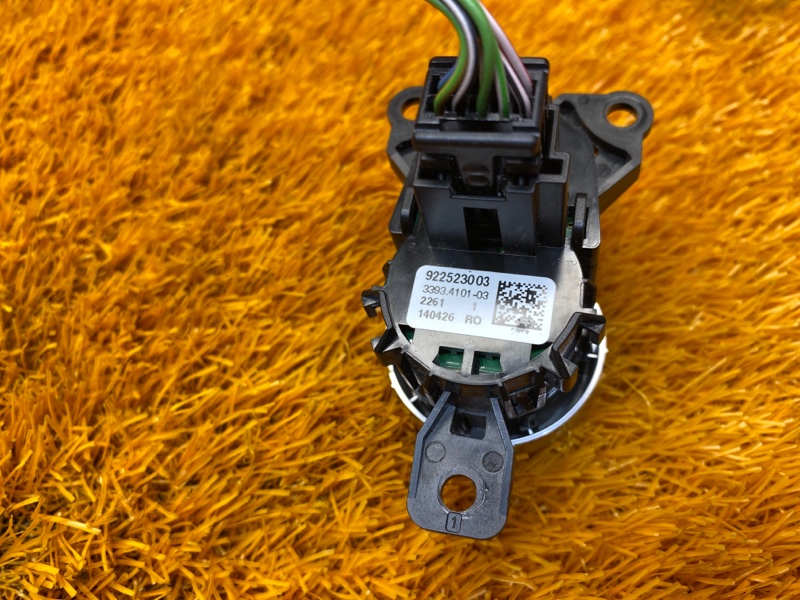 Кнопка Старт-Стоп, 790 рублей, Красноярск