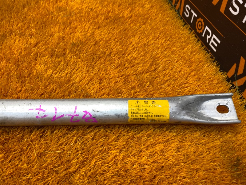 Распорка кузова, 360 рублей, Красноярск