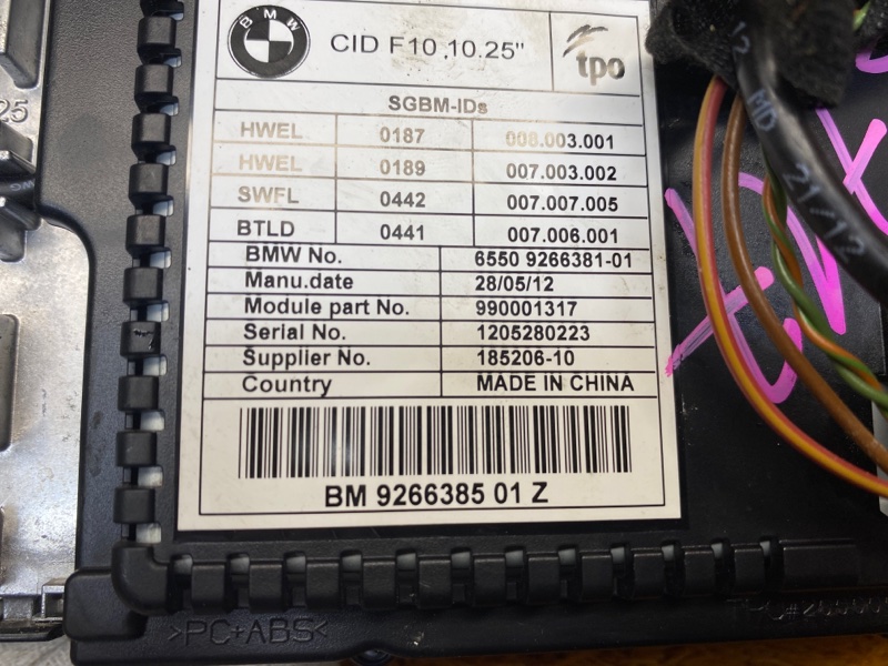 монитор, 5890 рублей, Красноярск