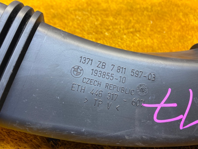 патрубок воздушного фильтра, 1000 рублей, Красноярск
