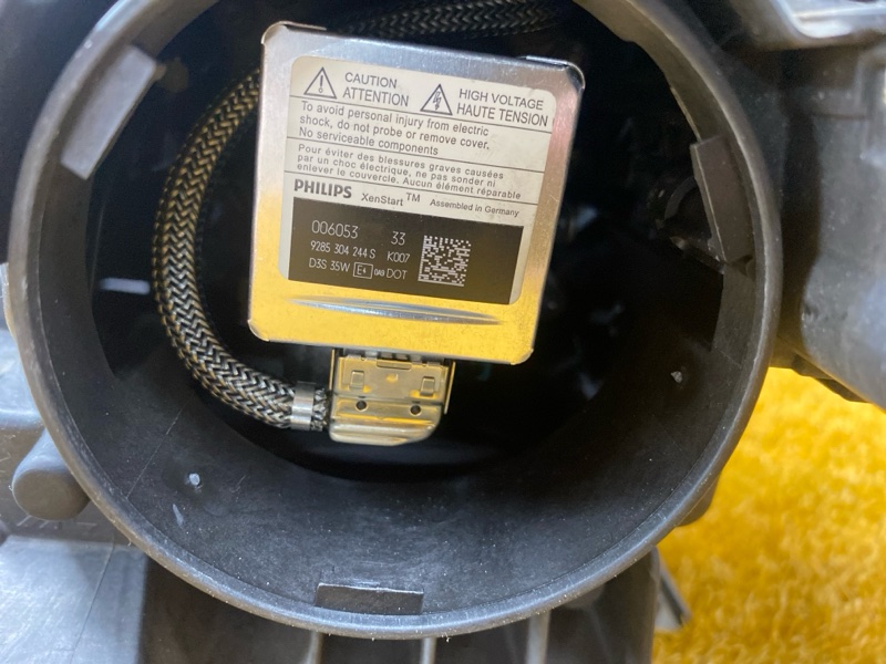 фара, 40000 рублей, Красноярск