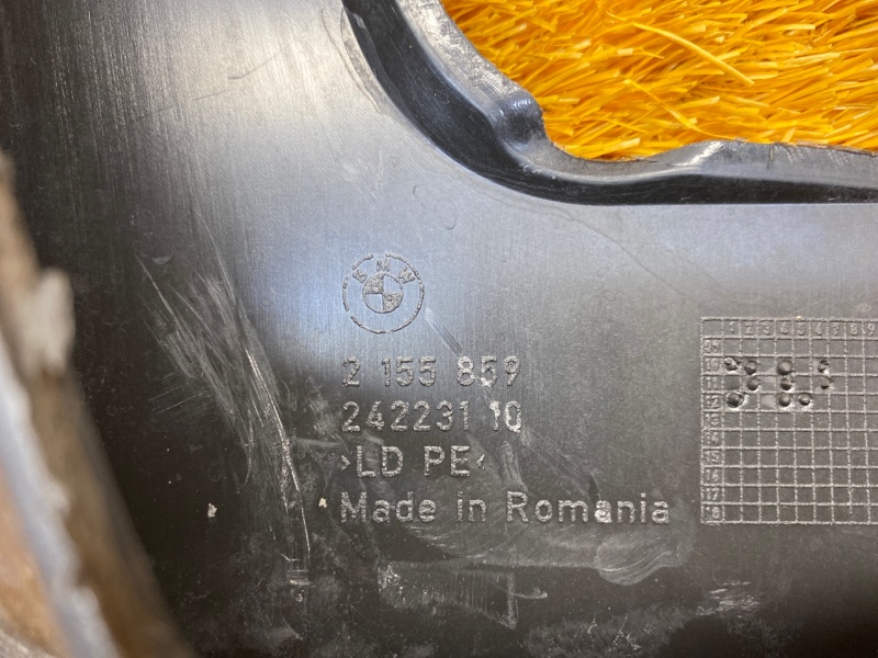 Брызговик, 500 рублей, Красноярск