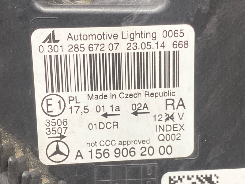 фара, 40000 рублей, Красноярск