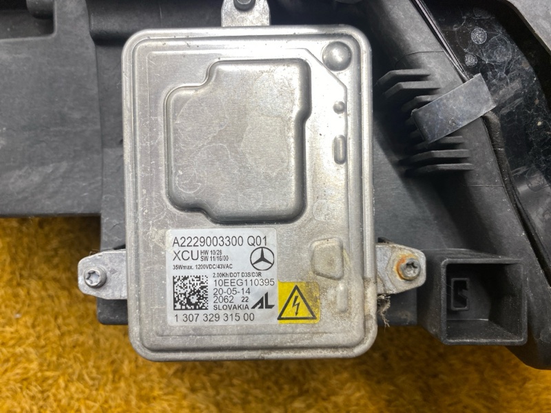 фара, 40000 рублей, Красноярск