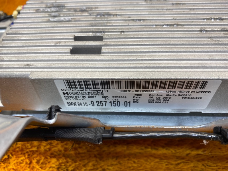 Блок управления магнитолой, 3000 рублей, Красноярск