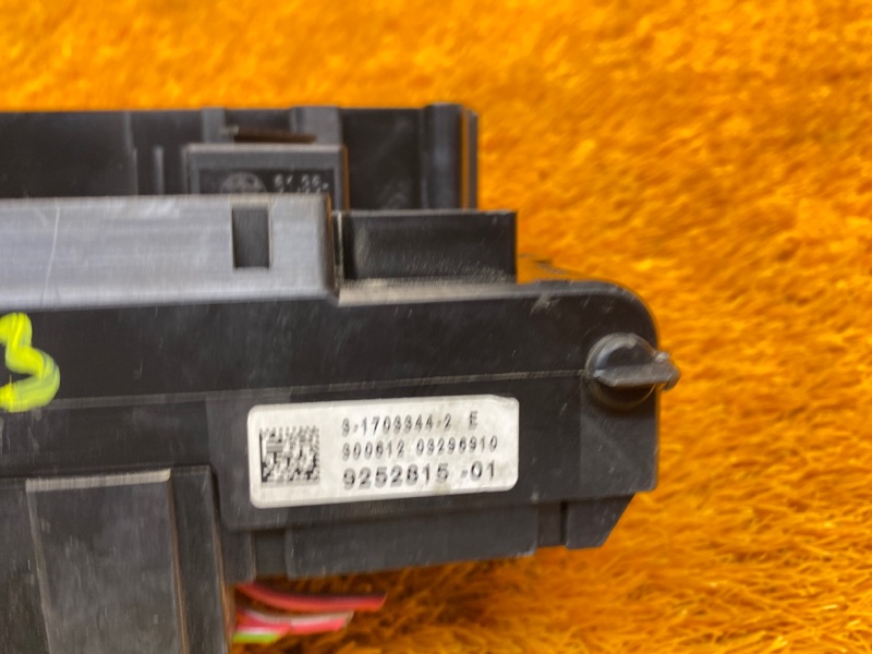 блок предохранителей, 1500 рублей, Красноярск