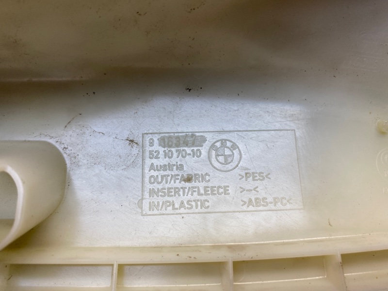 обшивка стойки, 330 рублей, Красноярск