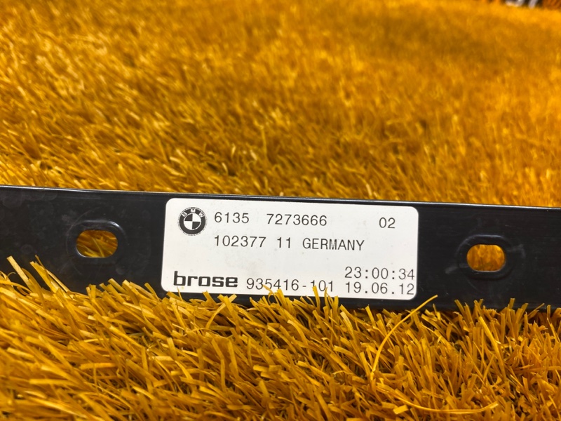 Датчик Smart Opener, 1000 рублей, Красноярск