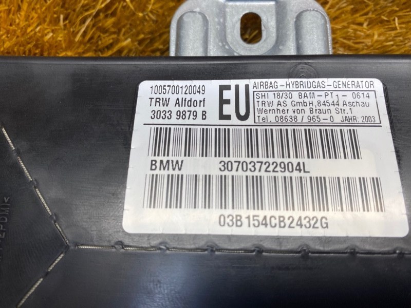 Подушка безопасности в дверь, 590 рублей, Красноярск