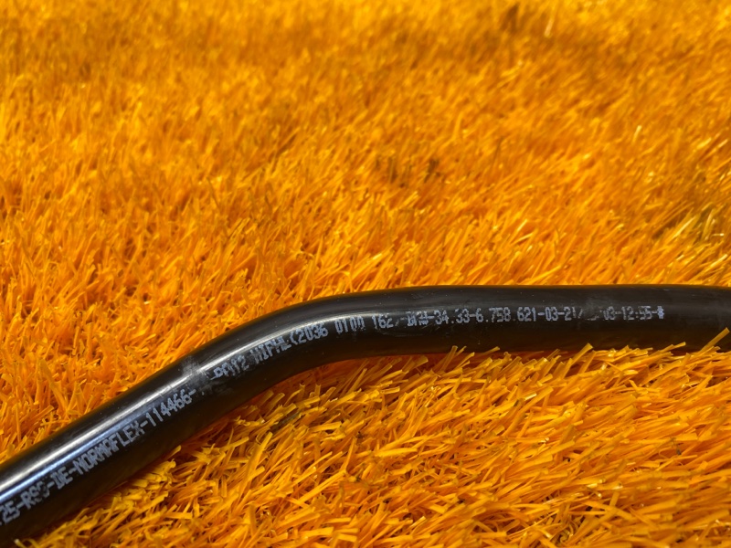 трубка вакуумная, 300 рублей, Красноярск