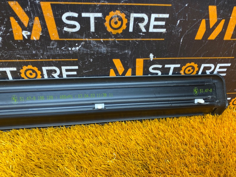 Накладка на порог салона, 360 рублей, Красноярск