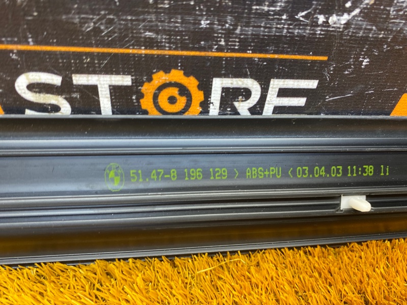 Накладка на порог салона, 360 рублей, Красноярск