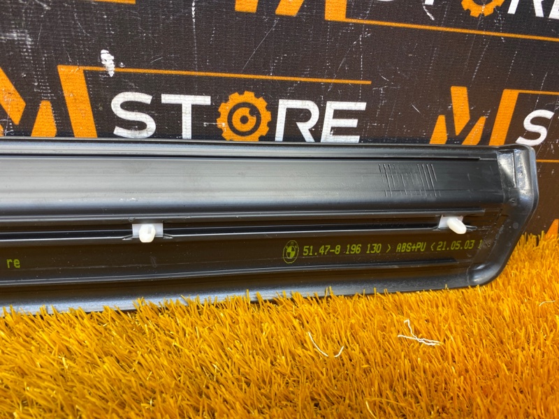 Накладка на порог салона, 360 рублей, Красноярск