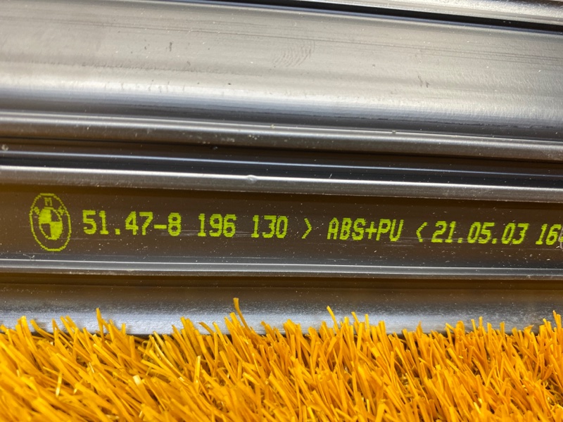 Накладка на порог салона, 360 рублей, Красноярск