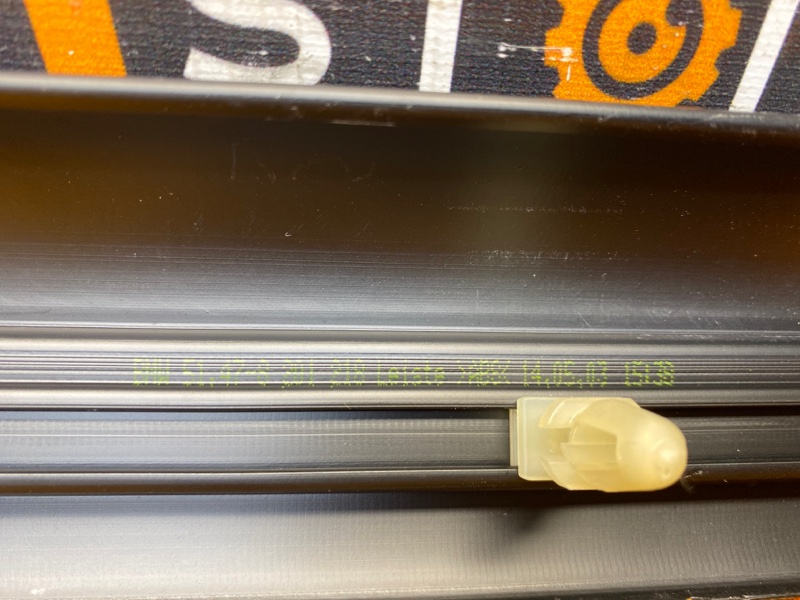 Накладка на порог салона, 260 рублей, Красноярск