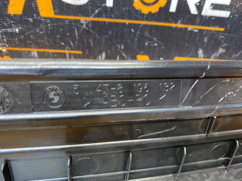 Накладка на порог салона, 360 рублей, Красноярск