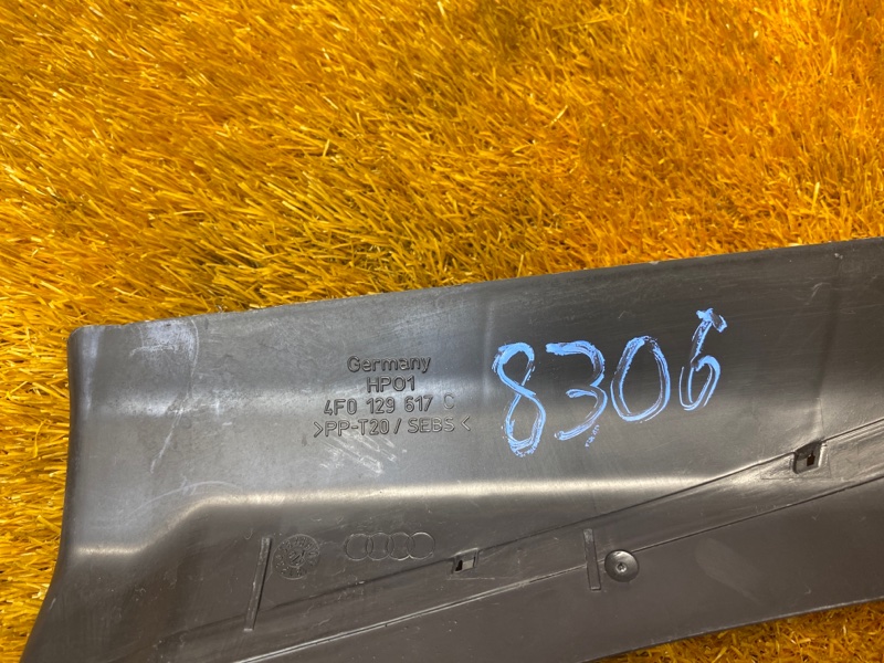 воздуховод радиатора, 350 рублей, Красноярск