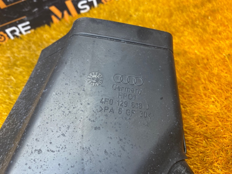 воздухозаборник, 400 рублей, Красноярск