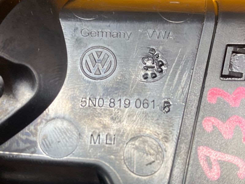 дефлектор воздушный, 700 рублей, Красноярск