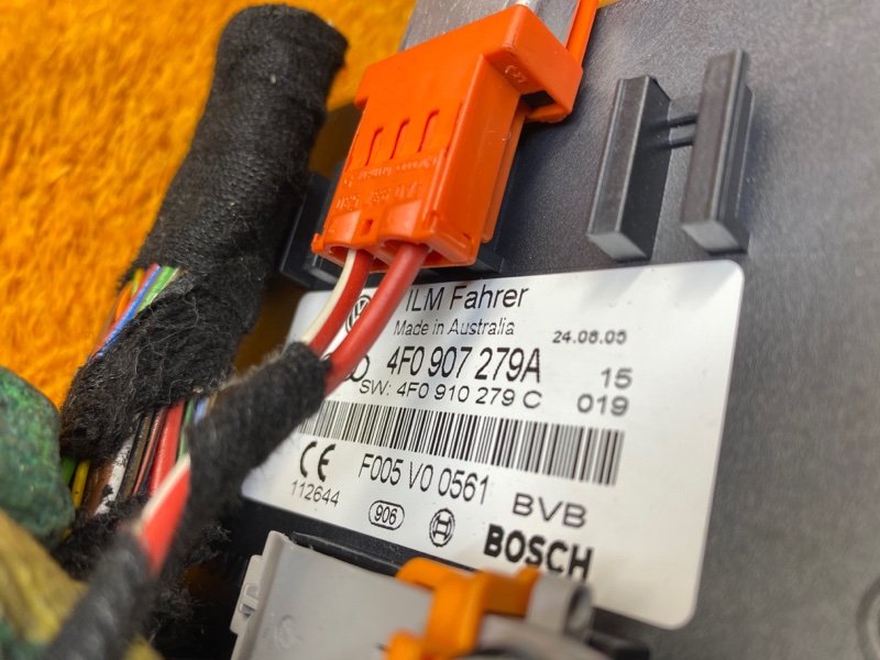 Блок управления бортовой сети, 580 рублей, Красноярск