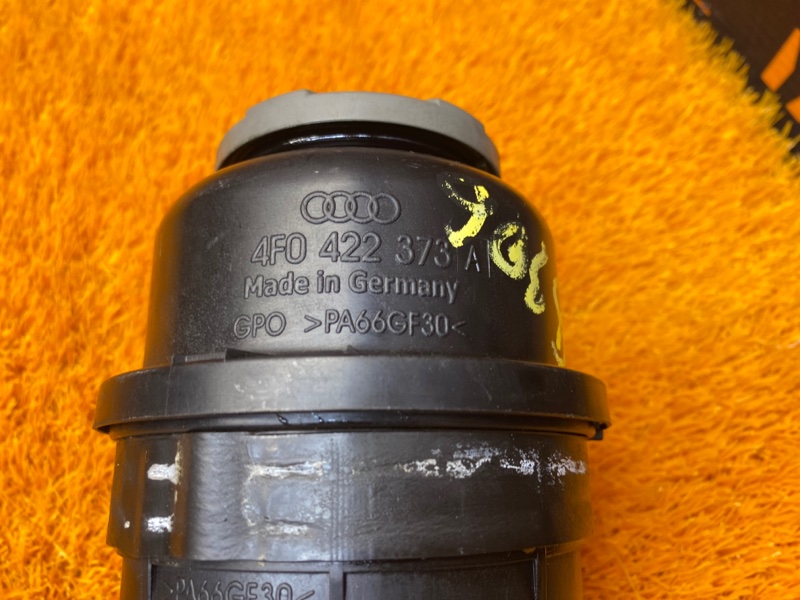 бачок гидроусилителя, 1500 рублей, Красноярск