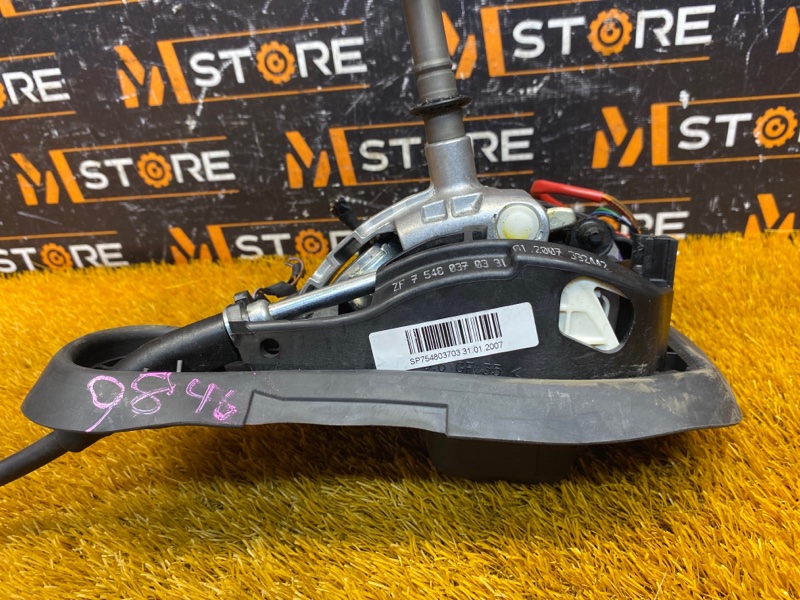 селектор акпп, 700 рублей, Красноярск