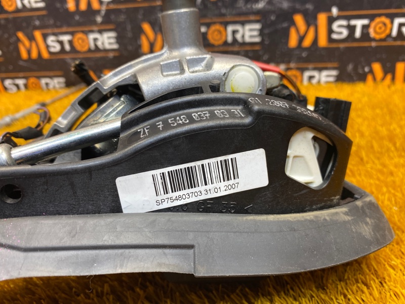 селектор акпп, 700 рублей, Красноярск