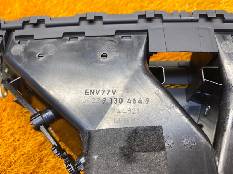 дефлектор воздушный, 800 рублей, Красноярск