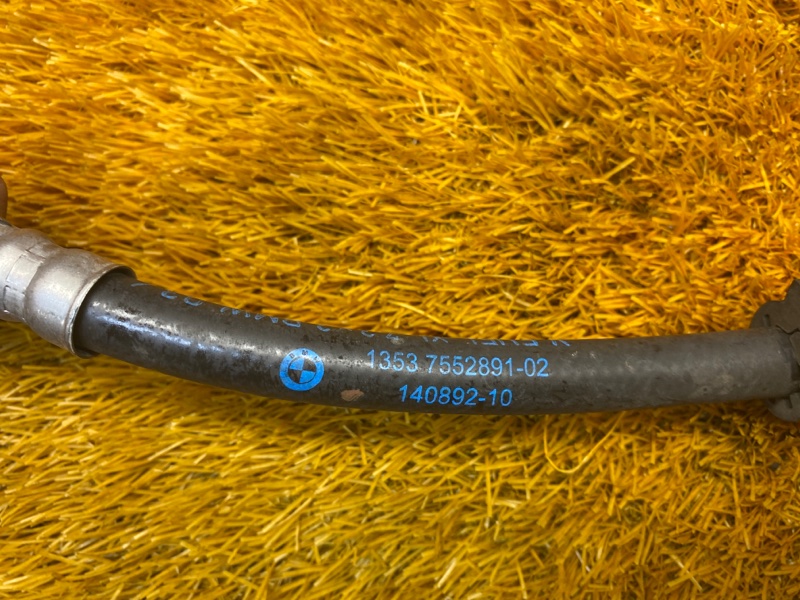 трубка топливная, 500 рублей, Красноярск