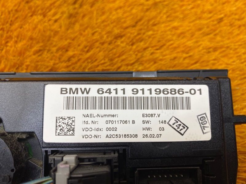 блок управления климат-контролем, 1400 рублей, Красноярск