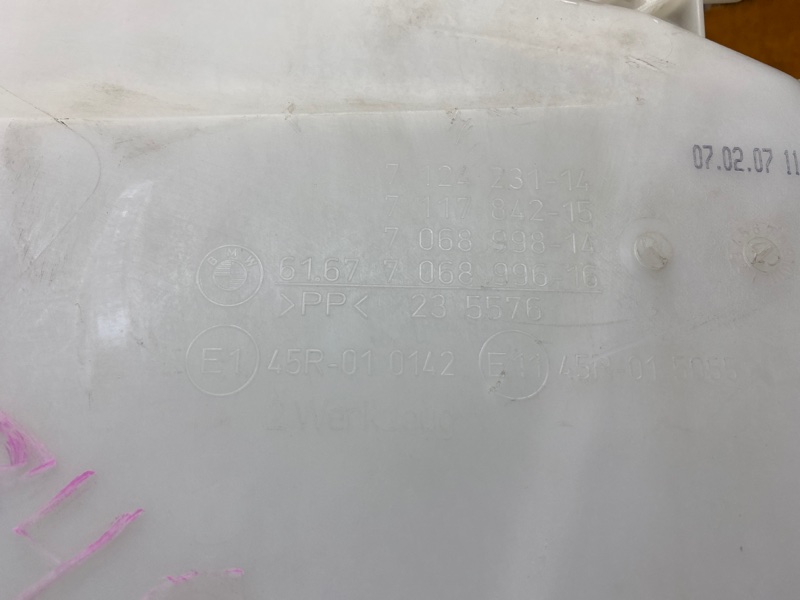 Бачок омывателя, 1500 рублей, Красноярск