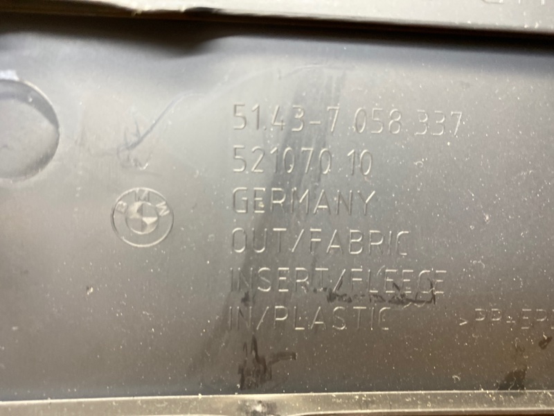 обшивка стойки, 220 рублей, Красноярск