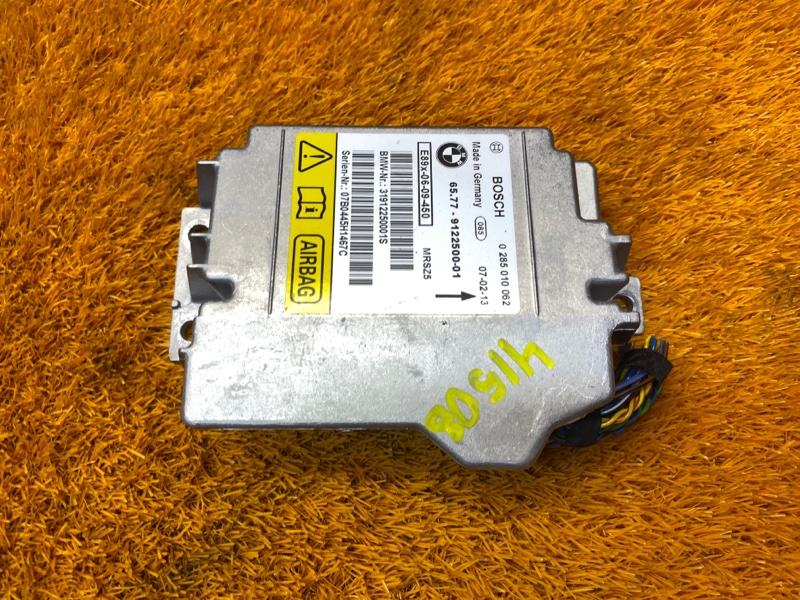 Блок управления Airbag, 400 рублей, Красноярск