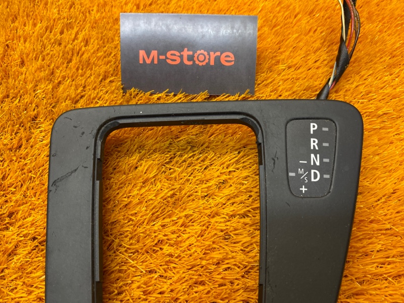 консоль селектора, 300 рублей, Красноярск