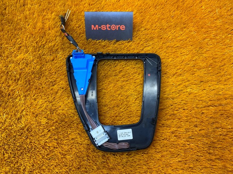 консоль селектора, 300 рублей, Красноярск