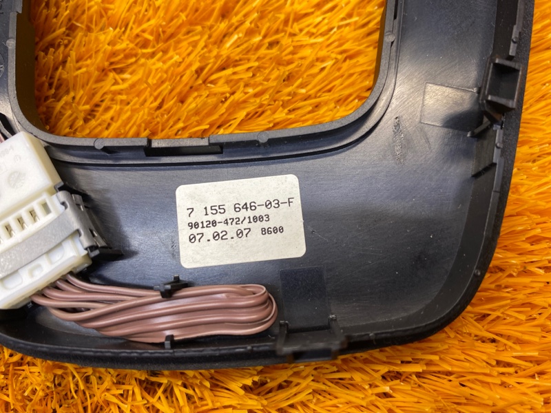 консоль селектора, 300 рублей, Красноярск