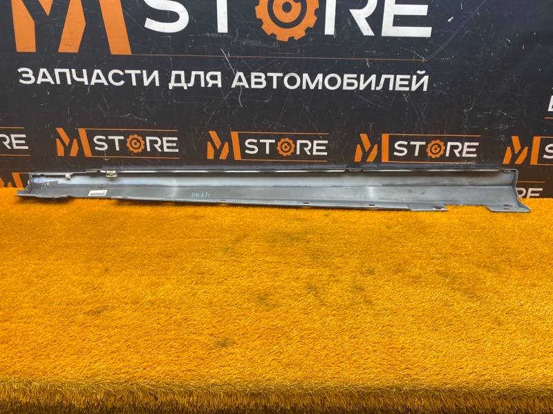 накладка на порог, 1500 рублей, Красноярск