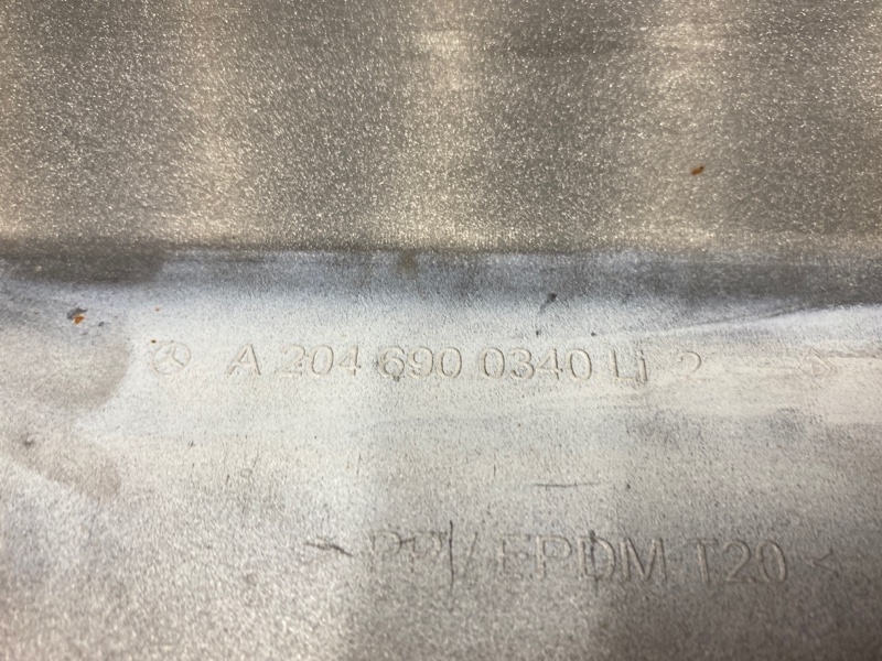 накладка на порог, 1500 рублей, Красноярск