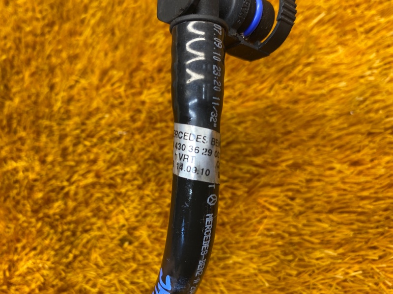 трубка вакуумная, 800 рублей, Красноярск