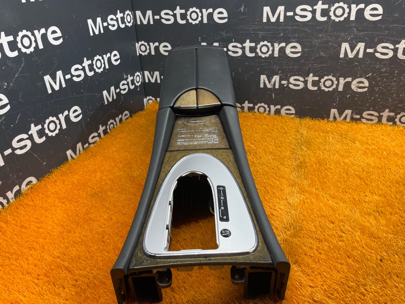 подлокотник, 5000 рублей, Красноярск